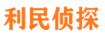 桃山市场调查